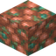 Bloc de cuivre brut